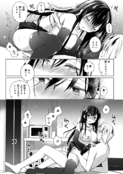 Page 189
