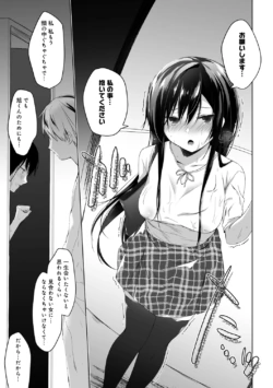 Page 225