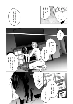 Page 226