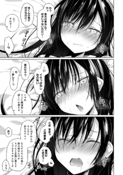 Page 203