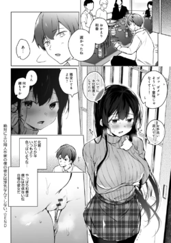 Page 298