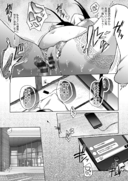 Page 281