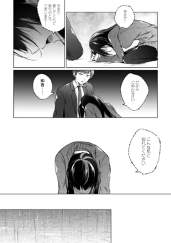 Page 218
