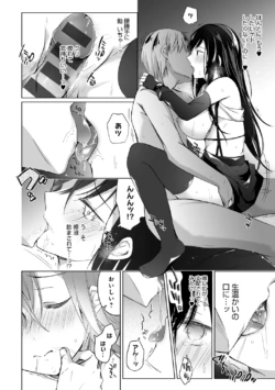 Page 180