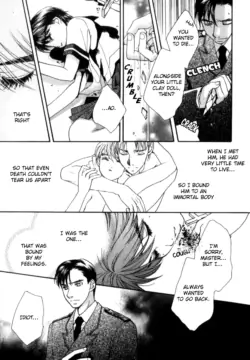 Page 199