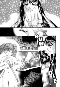 Page 203