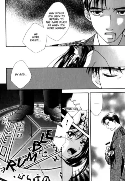 Page 200
