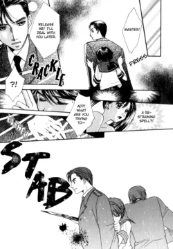 Page 197