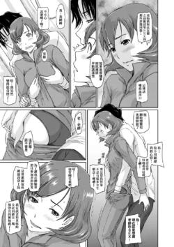 Page 200