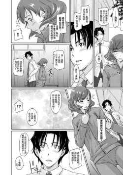 Page 199