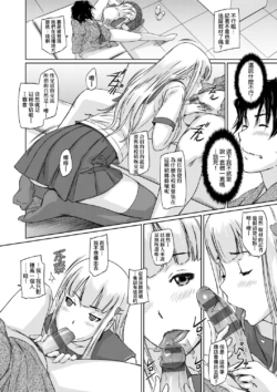 Page 141