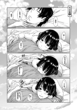 Page 216
