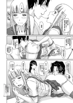 Page 151