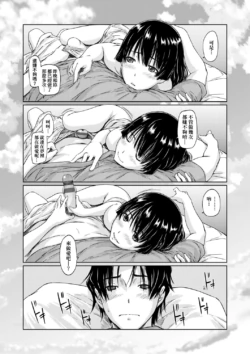 Page 217