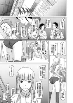 Page 188
