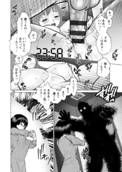 Page 162