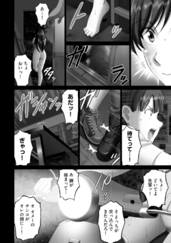 Page 202