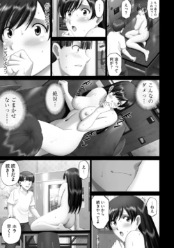 Page 189