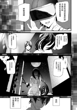 Page 193