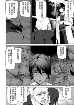 Page 188