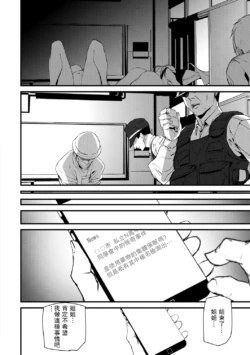 Page 192