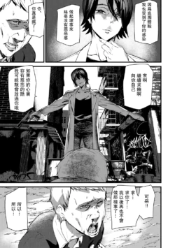 Page 189