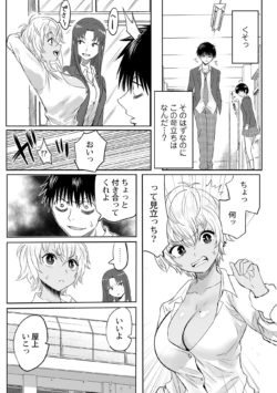 Page 205