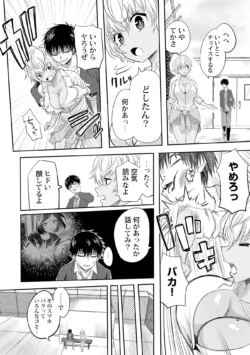 Page 206