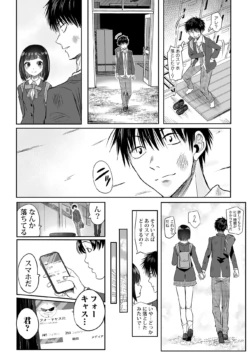 Page 234