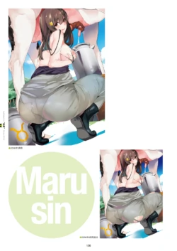 Page 128