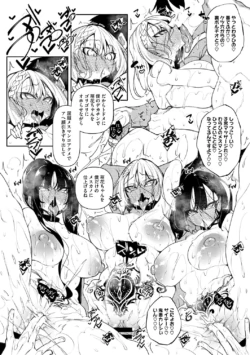Page 211
