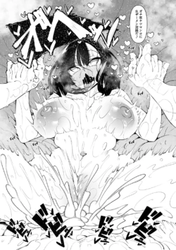Page 238