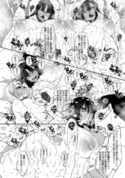 Page 225