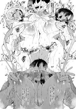 Page 193