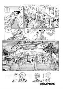Page 151