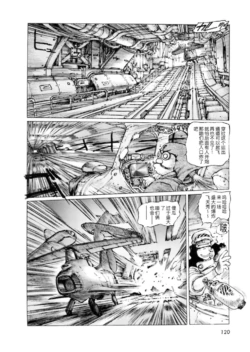 Page 117
