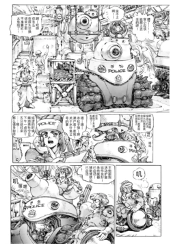 Page 66