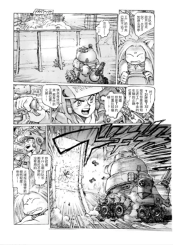 Page 109