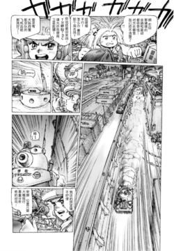 Page 107