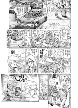 Page 150