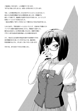 Page 197