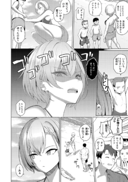 Page 136