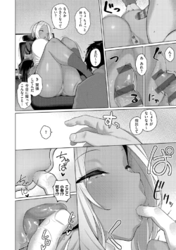 Page 178