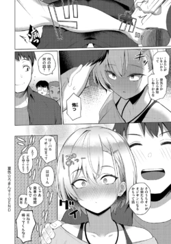 Page 166