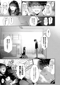 Page 223