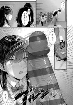 Page 227
