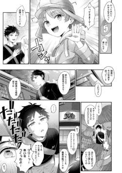 Page 251