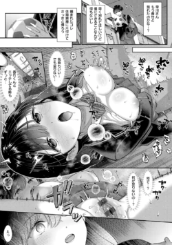 Page 221