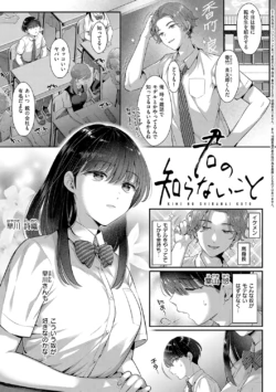 Page 209