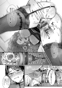 Page 194